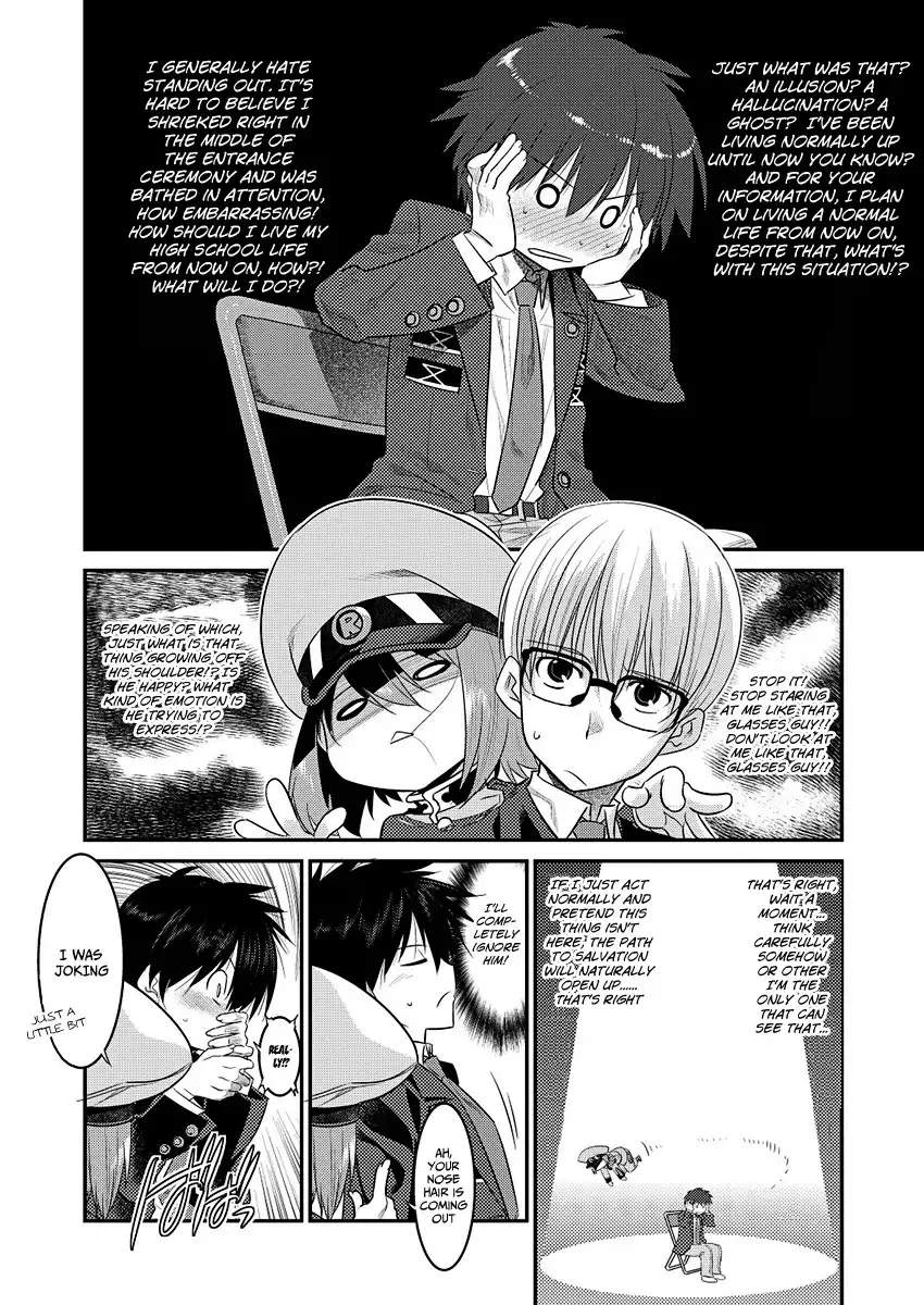 Ore ga Heroine o Tasukesugite Sekai ga Little Mokushiroku!? Chapter 1 13